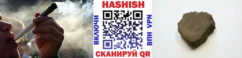 Где продают наркотики Верещагино ГАШ  Бошки Шишки  Alpha PVP  Меф мяу мяу  COCAIN 
