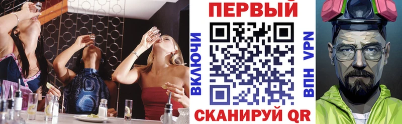 Amphetamine Розовый  Верещагино 