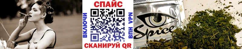 БУТИРАТ 1.4BDO  наркота  Верещагино 