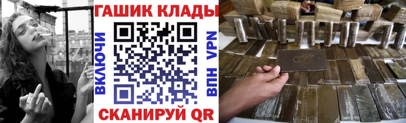 ГАШИШ AMNESIA HAZE  мега как войти  Верещагино 