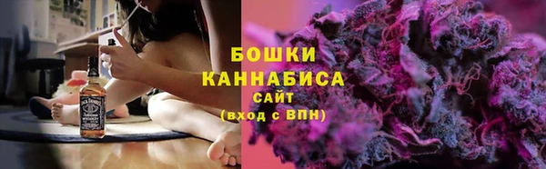бутик Богородск