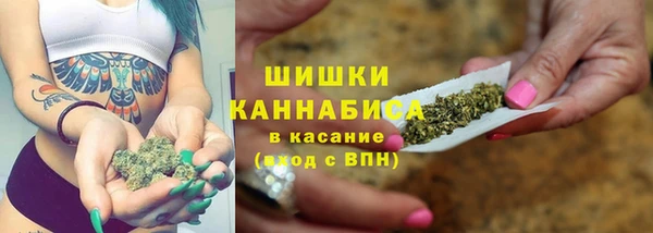 мефедрон мука Лиски