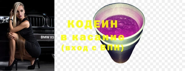 бутик Богородск