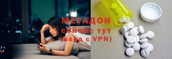 герыч Богородицк