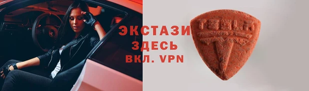 герыч Богородицк
