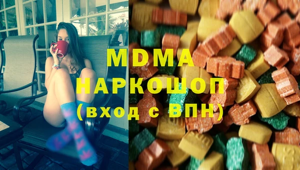 герыч Богородицк