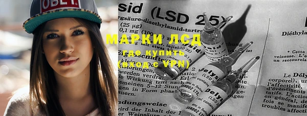 мяу мяу кристалл Богданович