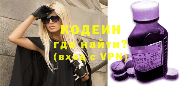 кокаин перу Липки