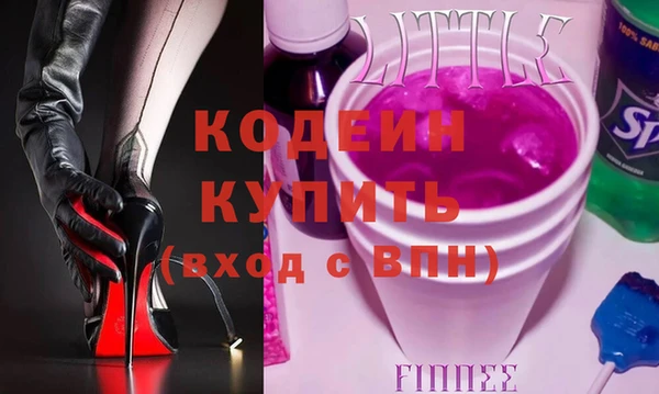 таблы Бронницы