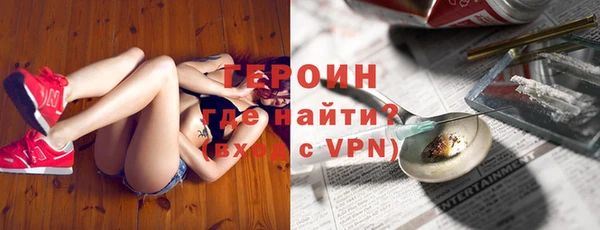 скорость Бородино